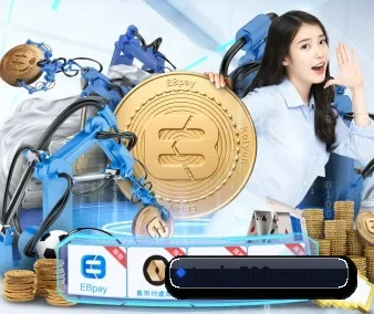 500万彩票网官方 APP 界面